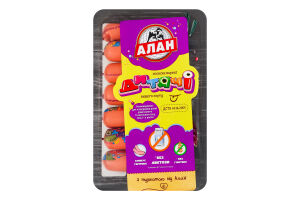 Сосиски вареные Детские Алан в/с лоток 0.33кг