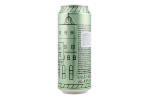 Пиво Burgfurst Lager 0,5л з/б 4,3% И199 (Німеччина)