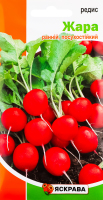 Насіння Редис Жара 3г Яскрава