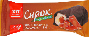 Сирок глазурований з наповнювачем Карамель 8% 36г Хіт Продукт
