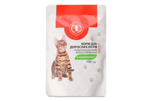 Корм консервований повнораційний для дорослих котів з кроликом ТМ "1" д/п 100г