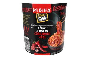 Вермишель быстрого приготовления острая в соусе со вкусом сладкого чили Street Food Мівіна ст 75г