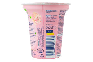 Йогурт 2% с наполнителем фруктовым пастеризованным Земляника-роза Молокія ст 240г