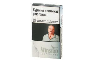 Сигареты с фильтром Winston Superline Silver 20шт