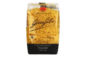Вироби макаронні Garofalo Капелліні