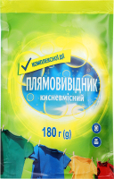 Пятновыводитель кислородсодержащий комплексного действия Субота 180г