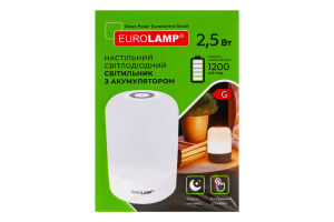 E.LAMP НІЧНИК 25W TYPE C