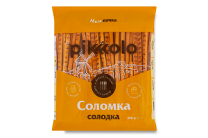Соломка солодка Pikolo м/у 200г