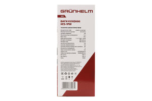 Ваги кухонні білі з чашою до 5кг Grunhelm