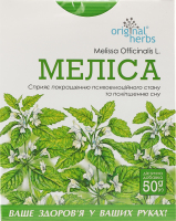 Фіточай Меліса 50г Organic herbs
