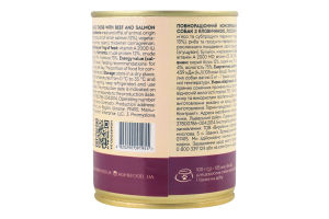 Корм д/дорослих собак з яловичиною лососем та овочами в желе 360г ж/б Home Food