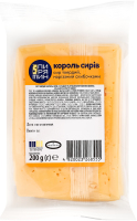 Сир 50% твердий нарізаний скибочками Король сирів Пирятин м/у 200г