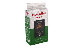 Кофе натуральный жареный молотый Arabica Crema Pure MacCoffee в/у 250г