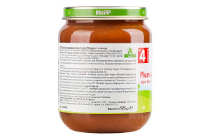 Пюре фруктове для дітей від 4міс Слива-яблуко Organic Hipp с/б 125г