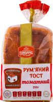 Хлеб половинка в нарезке из пшеничной муки тостовый формовой Томатный Румяный тост Рум'янець м/у 350г