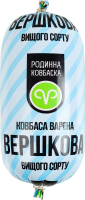 Колбаса вареная из мяса птицы Сливочная Родинна ковбаска в/с м/у 0.5кг