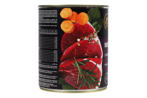 Корм консервированный Beef Gourmand Savory ж/б 800г