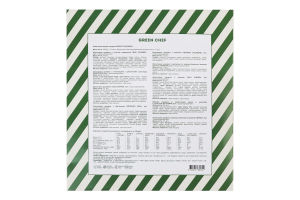 Набор конфет шоколадных Advent calendar Green Chef к/у 255г