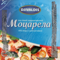 Сир 45% м'який чеддеризований Моцарела Djivaldis в/у 180г