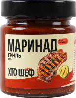 Маринад Гриль Хто Шеф с/б 200г