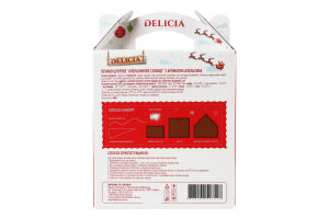 Печиво цукрове з ароматом апельсина Апельсинове селище Delicia к/у 400г