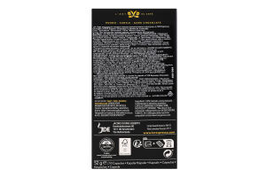 Кофе натуральный жареный молотый ароматизированный в капсулах Шоколад Espresso L'OR к/у 52г