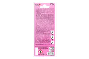 Ароматизатор повітря Nowax X Bag Bubble Gum