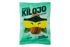 Мигдаль сушений Kilojo м/у 150г