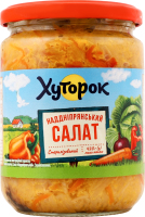 Салат Наддніпрянський 420г твіст/б Хуторок