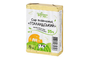 Сир Українська Зірка плавл. 70 г Голландський