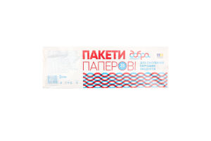 Пакети паперові для пакування харчових продуктів Добра господарочка 35шт
