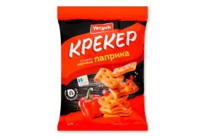 Крекер со вкусом копченая паприка Yarych м/у 160г