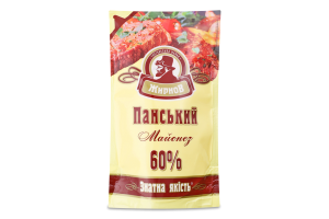 Майонез Панський 60% 180г д/п ЖирноВ