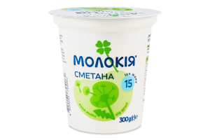 Сметана 15% Молокія ст 300г