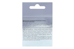 Віск д/брів Brow Hold фіксуючий прозорий 5,5г Colour Intense