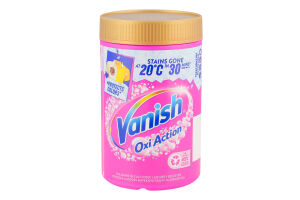 Средство для удаления пятен для тканей порошкообразное Oxi Action Vanish 625г
