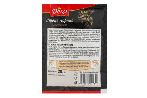 Перец черный молотый Деко м/у 20г
