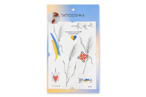 Тату Tattooshka Патріотичні колоски тимчасові