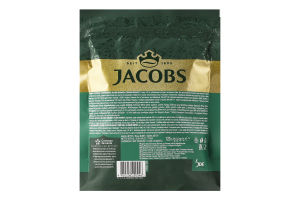 Кава розчинна сублімована Monarch Jacobs д/п 120г