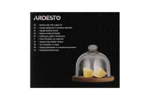 Блюдо бамбукове з скляною кришкою 12см Ardesтo