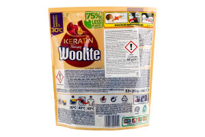 Капсулы для стирки для цветных тканей Keratin therapy Woolite 33х20г