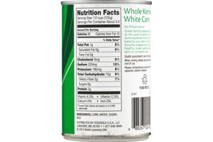 Ahold Whole Kernel White Corn