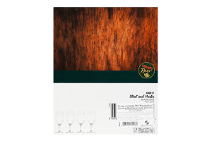 Келих для пива склянний 410мл №1477393 Craft collection Pasabahce 4шт