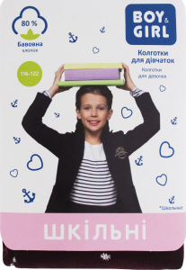 Колготы детские Boy&Girl №341 116-122 горох