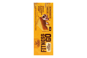 Хлібці з пармезаном та часником Fitness go Ay Da Baker к/у 80г