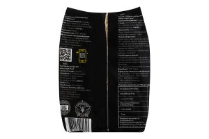 Крупа перлова ячмінна №1 Premium Holm's м/у 800г