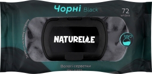 Серветки вологі Класік універсальні 72шт з клапаном Натурель