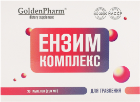 Добавка дієтична Ензим комплекс 30таблеток Голден фарм