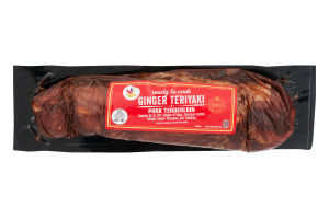 Ahold Pork Tenderloin Ginger Teriyaki
