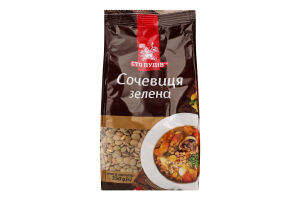 Сочевиця зелена Сто пудів м/у 350г